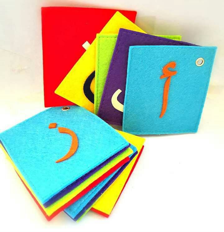 Flash Felt Huruf Hijaiyah - Arabic Storybooks English Translation For ...