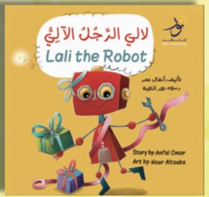 Lali the Robot