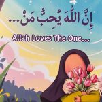 Allah Loves The One