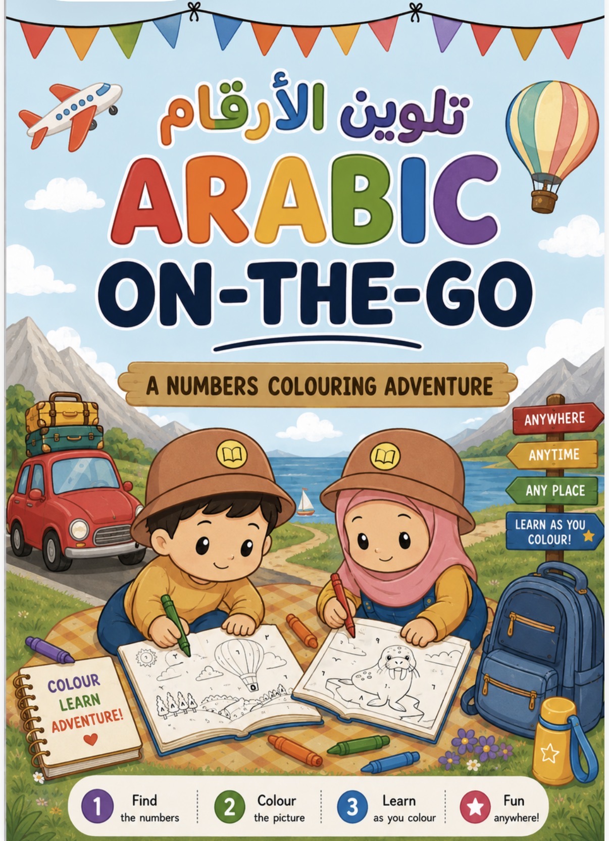 Arabic On The Go (Colours and Numbers)