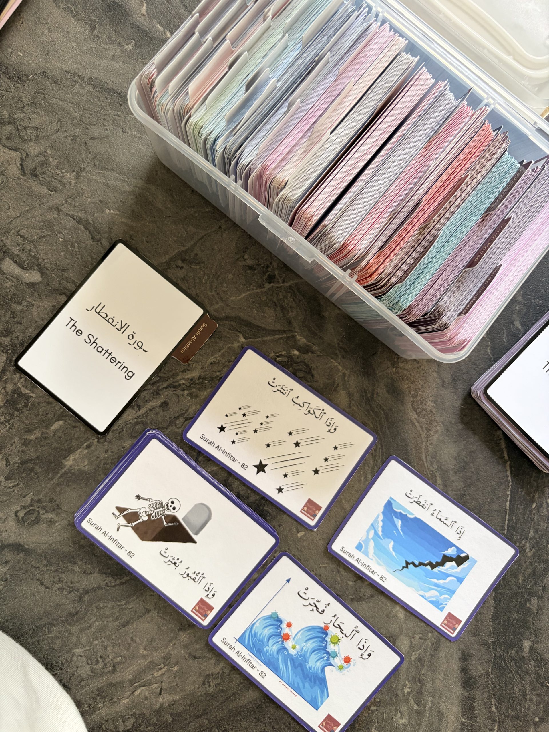 Juz Amma Cards Pre Order
