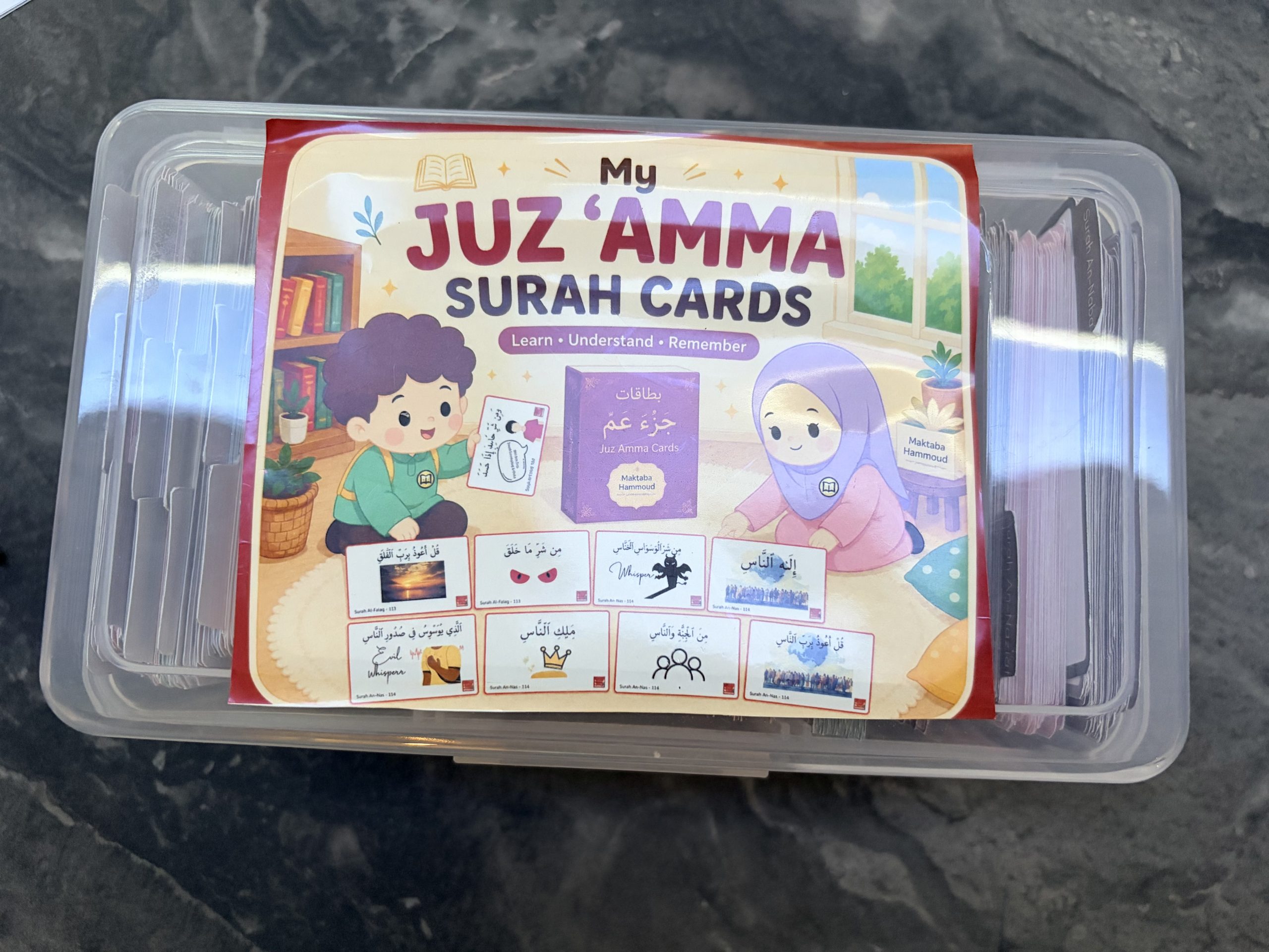 Juz Amma Cards Pre Order