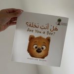 Are You a Bee?